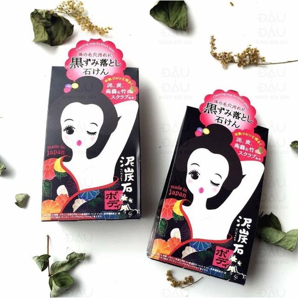 Xà Phòng Thâm Nách Pelican Peat Stone Soap 100g Nhật Bản