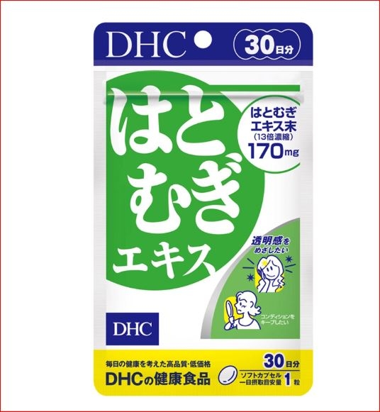 Viên Uống DHC Chiết Xuất Ý Dĩ Làm Sáng Da 30 Ngày 30 Viên