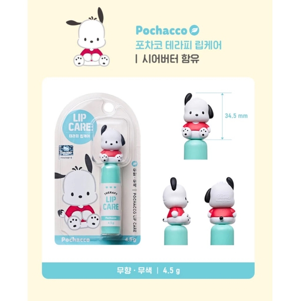 Son dưỡng môi Sanrio Therapy Lip Care hình Pochacco 4.5g