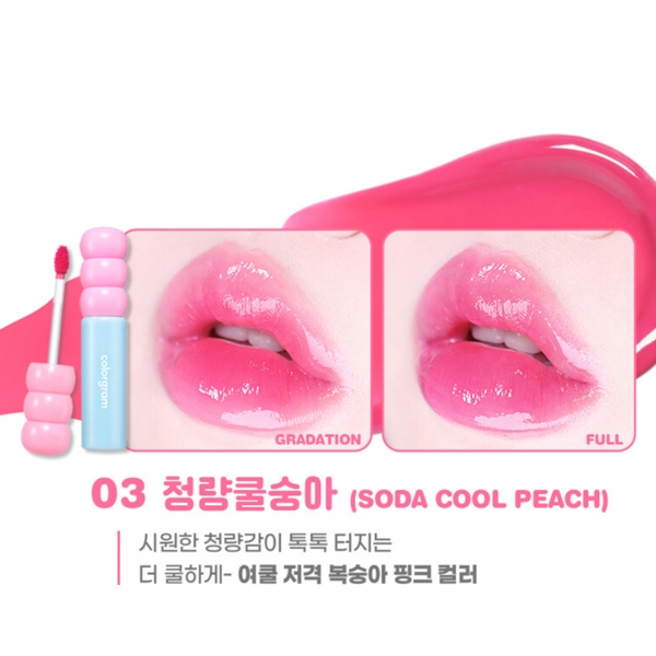 Son COLORGRAM Fruity Glass Tint #03 Soda Cool Peach