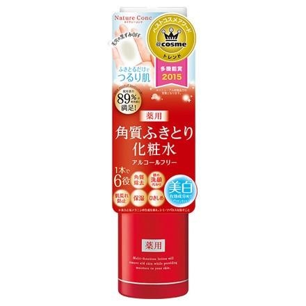 Nước dưỡng Naris Peel da sinh học sáng da Nature Conc Clear Lotion 200ml