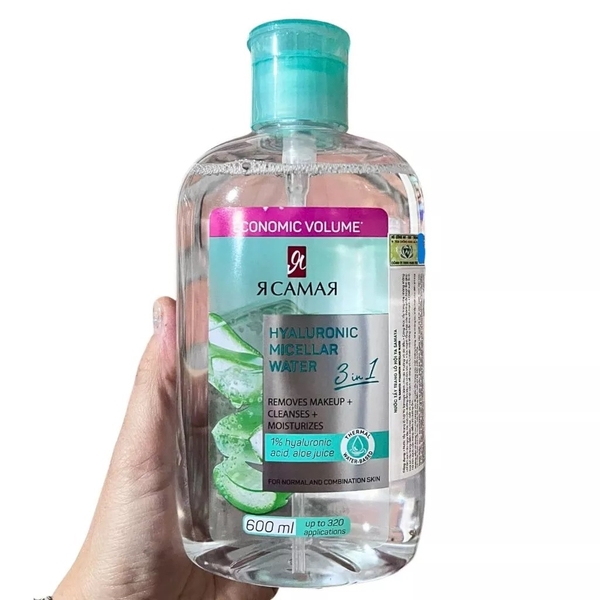 Nắp nhún tẩy trang nga Ya Samaya hyaluronic (lô hội) 600ml