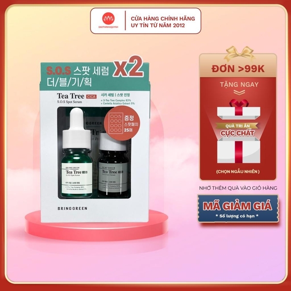 Tinh Chất Chấm Mụn Tràm Trà Bring Green Tea Tree Cica SOS Spot Serum 13ml