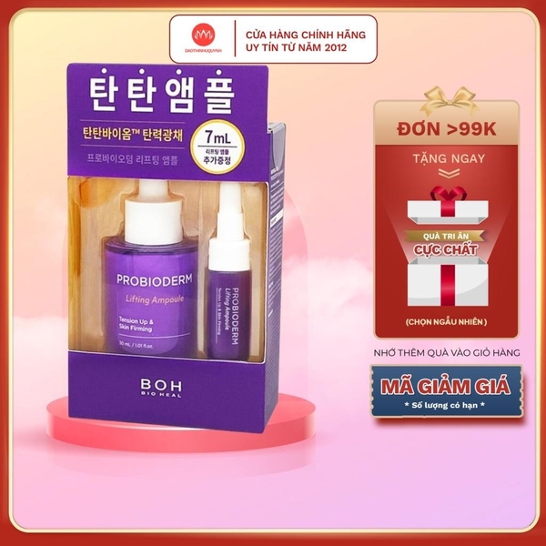 Tinh Chất Nâng Cơ Săn Chắc Da Bioheal BOH Probioderm Lifting Ampoule