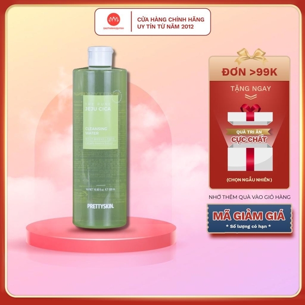 Tẩy Trang Rau Má Pretty Skin The Pure Jeju Cica Cleansing Water 500ml