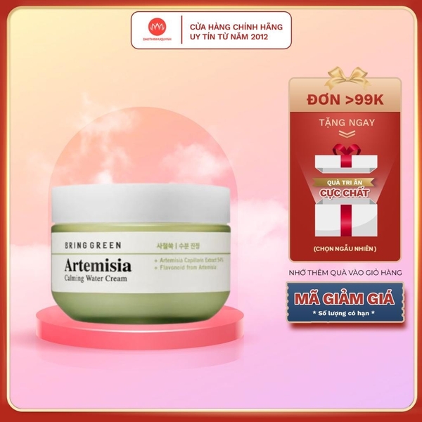 Kem Dưỡng Cấp Ẩm Bring Green Artemisia Calming Water Cream 75ml