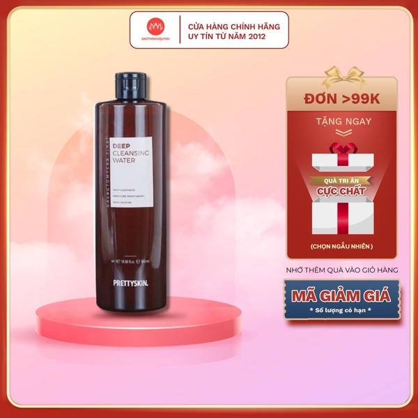 Tẩy Trang Pretty Skin Cleansing Water Dưỡng Trắng Màu Nâu 500ml