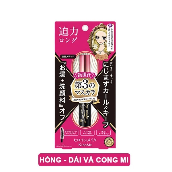 VỎ MÀU HỒNG - Mascara Kiss me Heroine Make Long & Curl màu 01 Đen Bóng 4.5g