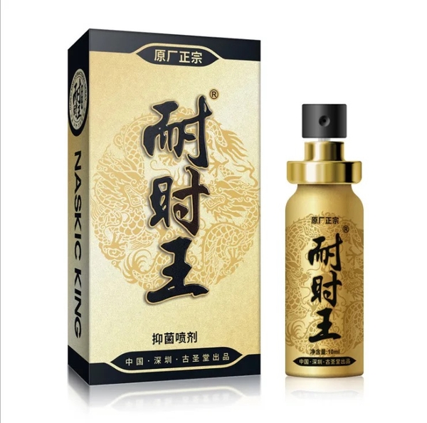 Xịt kéo dài quan hệ Shenyou 10ml chính hãng