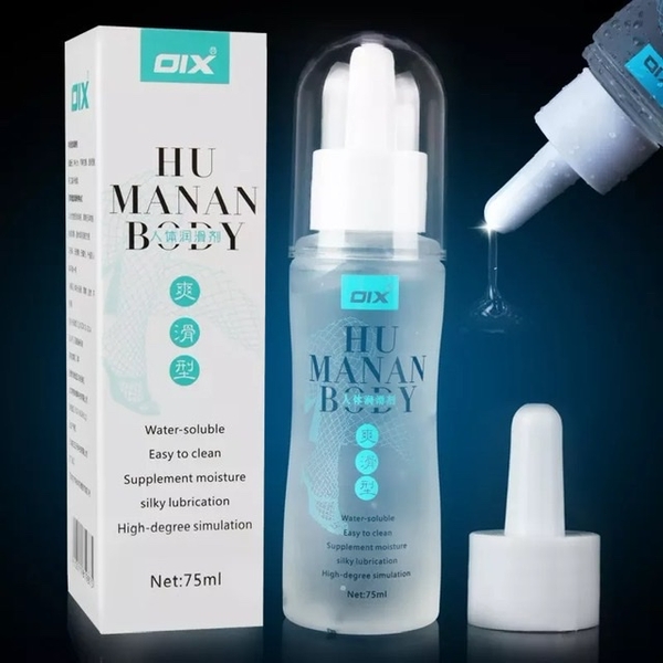 Gel bôi trơn Body Humanan 75ml