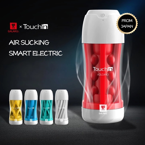 Cốc thủ dâm có rung Galaku Touch In 20 tần số siêu sướng