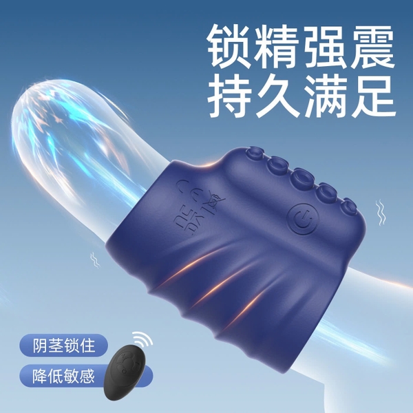 Yujiu Máy mát xa rung dương vật mạnh cực sướng