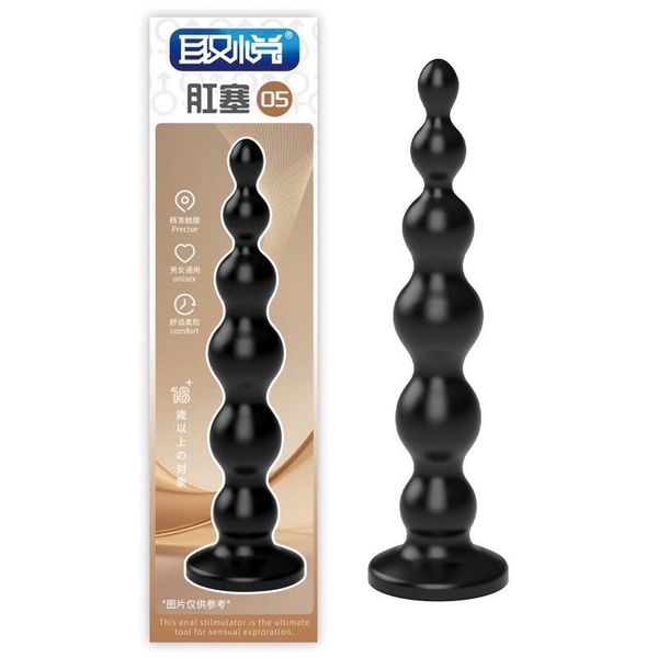 Plug massage âm đạo - hậu môn Lucada 02