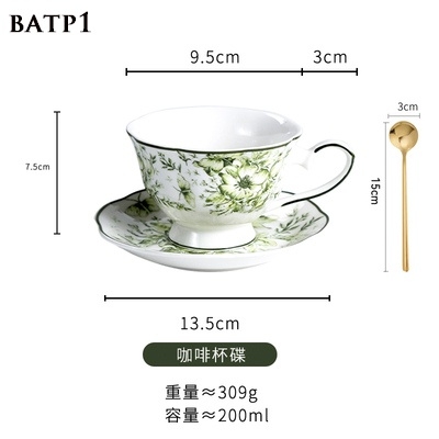 Bộ ấm trà phong cách Baroque BATP