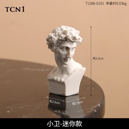 Tượng composite điêu khắc chân dung TCN