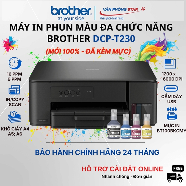 Máy in phun màu đa chức năng Brother DCP-T230 / Copy-In-Scan