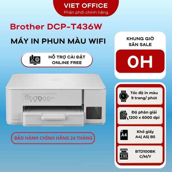 Máy in phun màu Brother DCP-T436W - Chính hãng Brother