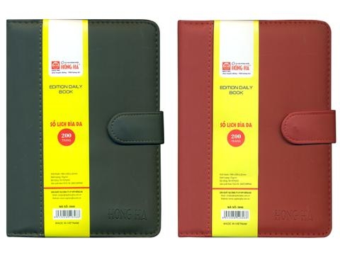 Sổ Lịch Da Edition Daily Book A5 Hồng Hà 200 trang