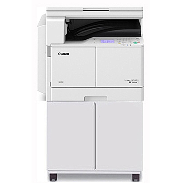 Máy photocopy đa năng in, copy, scan, fax Canon imageRUNNER 2204N
