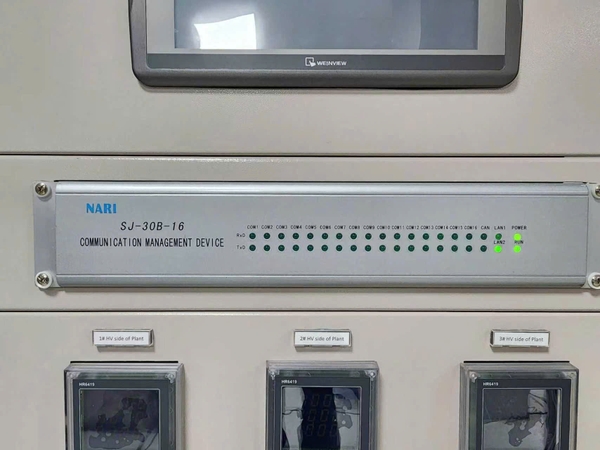 thiet-bi-quan-ly-truyen-thong-nari-sj-30b-16