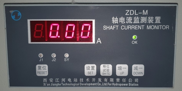 bo-giam-sat-dong-truc-zdl-m