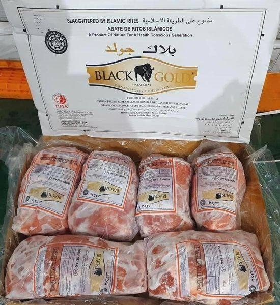 THỊT MÔNG TRÂU ẤN ĐỘ 45 BLACK GOLD 20Kg