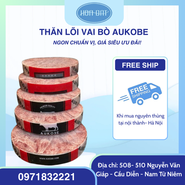 Thăn Lõi vai bò Aukobe - Siêu mềm thái nướng 1kg