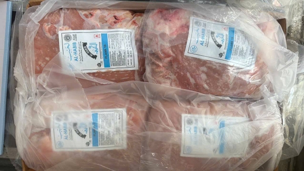 THỊT FLANK ĐÔNG LẠNH MÃ 19 AL-HABIB - THÙNG 20KG