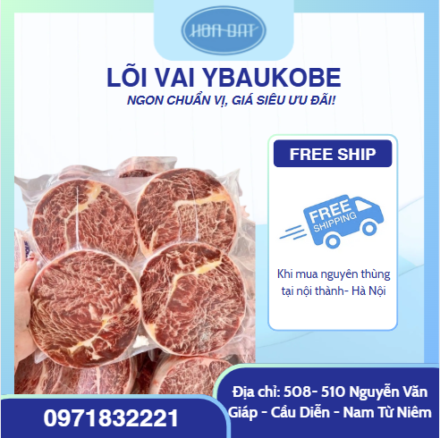 Lõi vai YBAukobe - Siêu mềm thái nướng 1kg