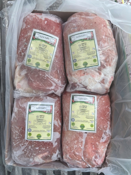 NẠM GIÒN TRÂU MÃ 13 AL MINHA  - THÙNG 20KG