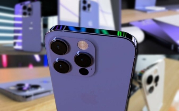 iPhone trả góp không cần trả trước