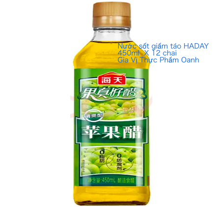 Giấm táo HADAY (450ml/ 1,9L)