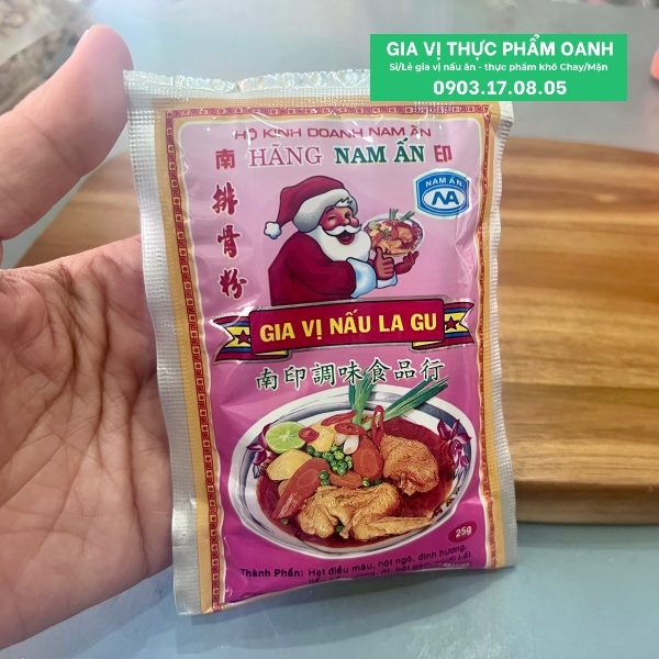 Bột Lagu Nam Ấn (25gr)