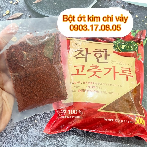 Bột ớt vảy Hàn Quốc Nongwoo (500gr)