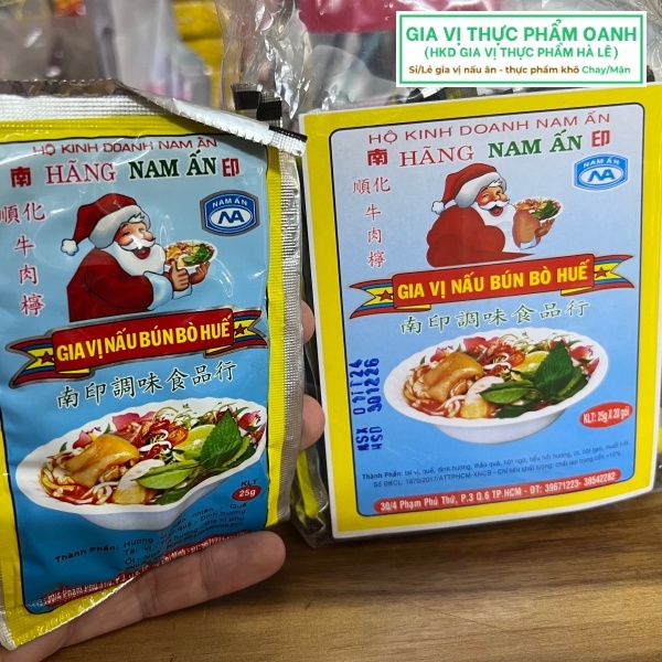 Bún bò Nam Ấn (25gr/1,5kg thịt)
