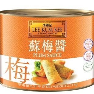 Tương xí muội LKK 2.31KG- 0903170805