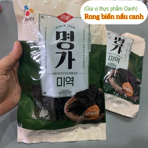 Rong biển nấu canh Hàn Quốc MYEONGA (45gr)