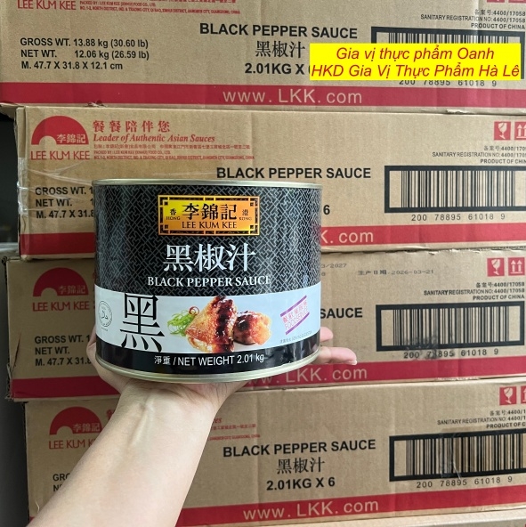 (Thùng 6) Sốt tiêu đen Lee Kum Kee (2,01kg)
