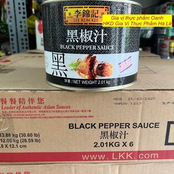 Sốt tiêu đen Lee Kum Kee (2,01kg)