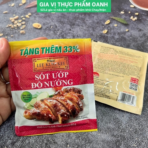 Sốt ướp đồ nướng Lee Kum Kee (60gr)