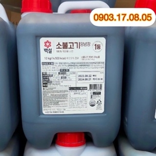 Xốt ướp Bulgogi bò 10KG- 0903170805