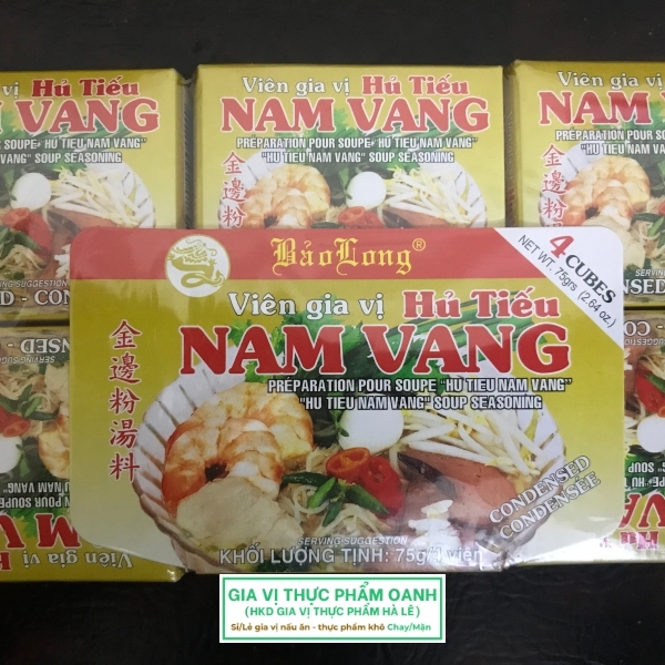 Viên gia vị HỦ TÍU NAM VANG Bảo Long (75gr)