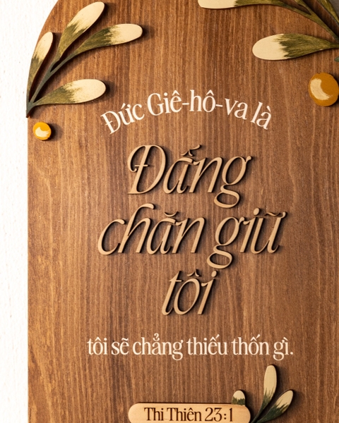 Đức-Giê-hô-va là Đấng chăn giữ tôi [Thi Thiên 23:1]