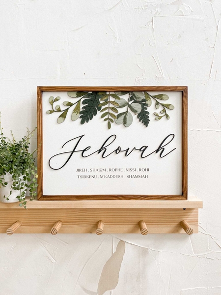 Jehovah
