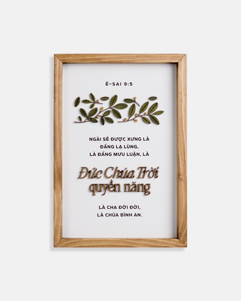 Đức chúa trời quyền năng [Ê-sai 9:5]
