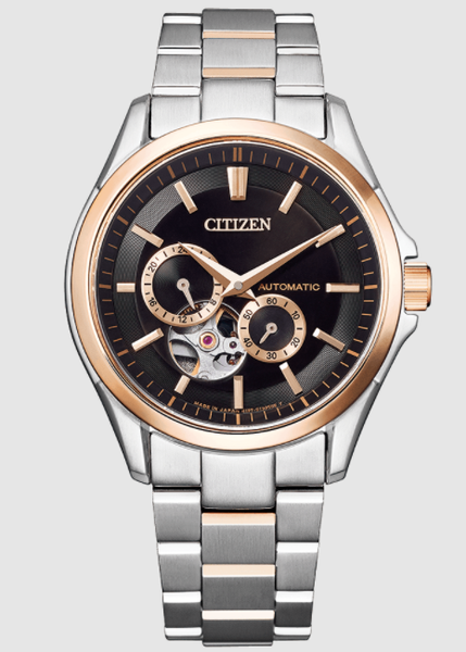 Citizen NP1014-51E