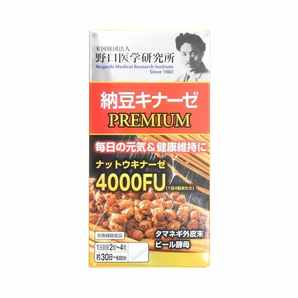 NOGUCHI NATTOKINASE PREMIUM 4000FU-Giải pháp giảm thiểu tai biến mạch máu não