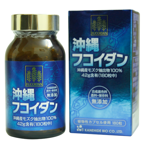 VIÊN UỐNG TẢO FUCOIDAN OKINAWA