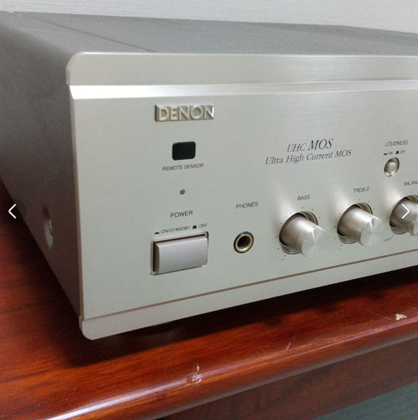Denon PMA 1500RII