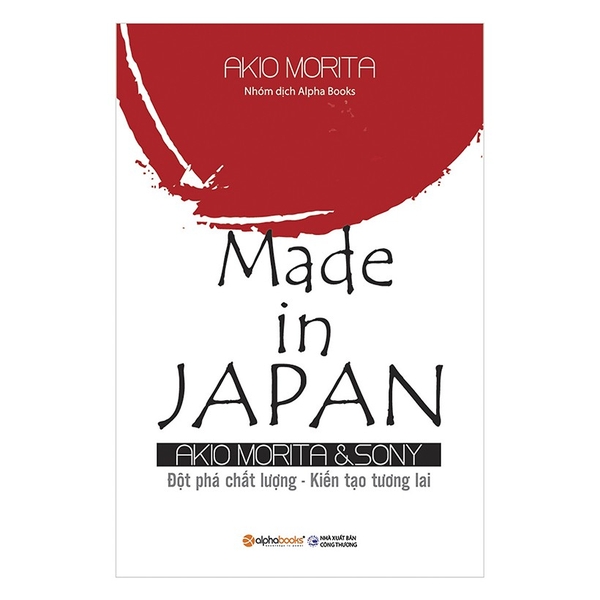 Sách - Made In Japan (Tái Bản 2018)